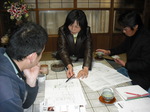 DSCF0005.JPG